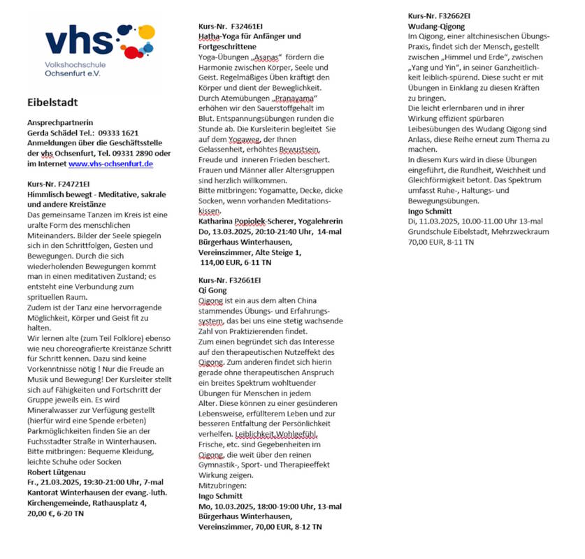 VHS 2